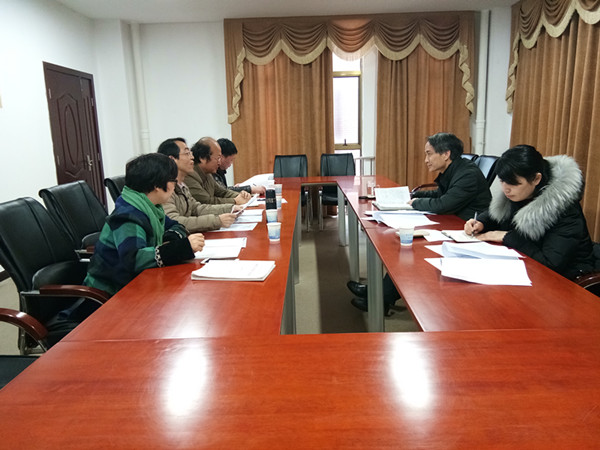 best365中国官方网站党委领导班子民主生活会 1.jpg