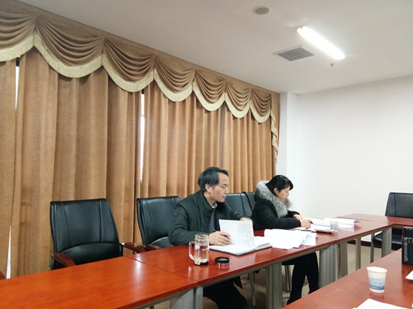 best365中国官方网站党委领导班子民主生活会 2.jpg